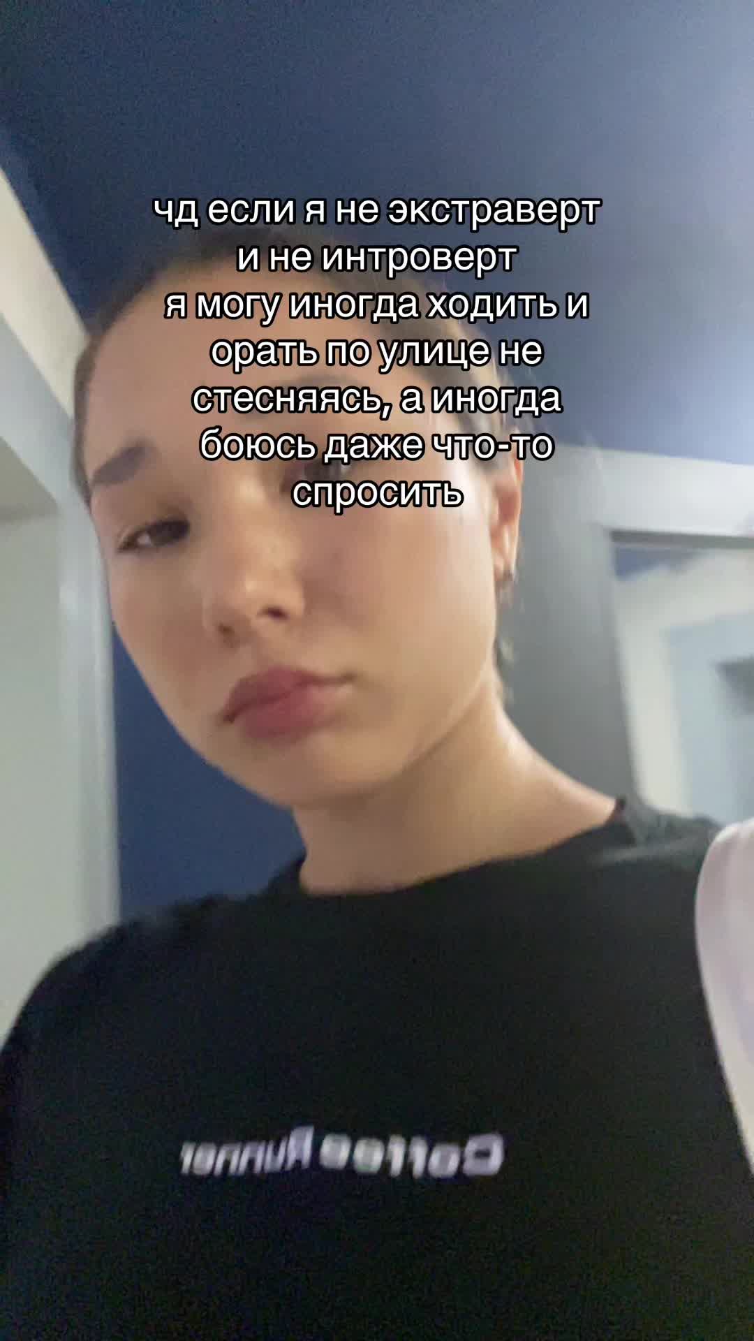 @твои мысли вслух