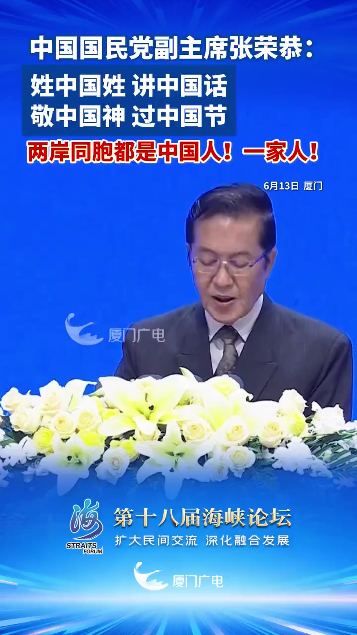 @杰哥(ジエ)―電報群中國疫情討論區群主