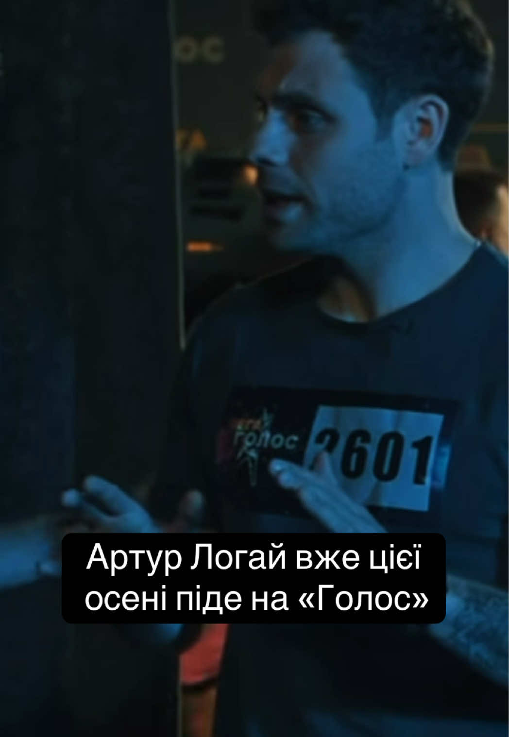 @aboutukrainiancinema