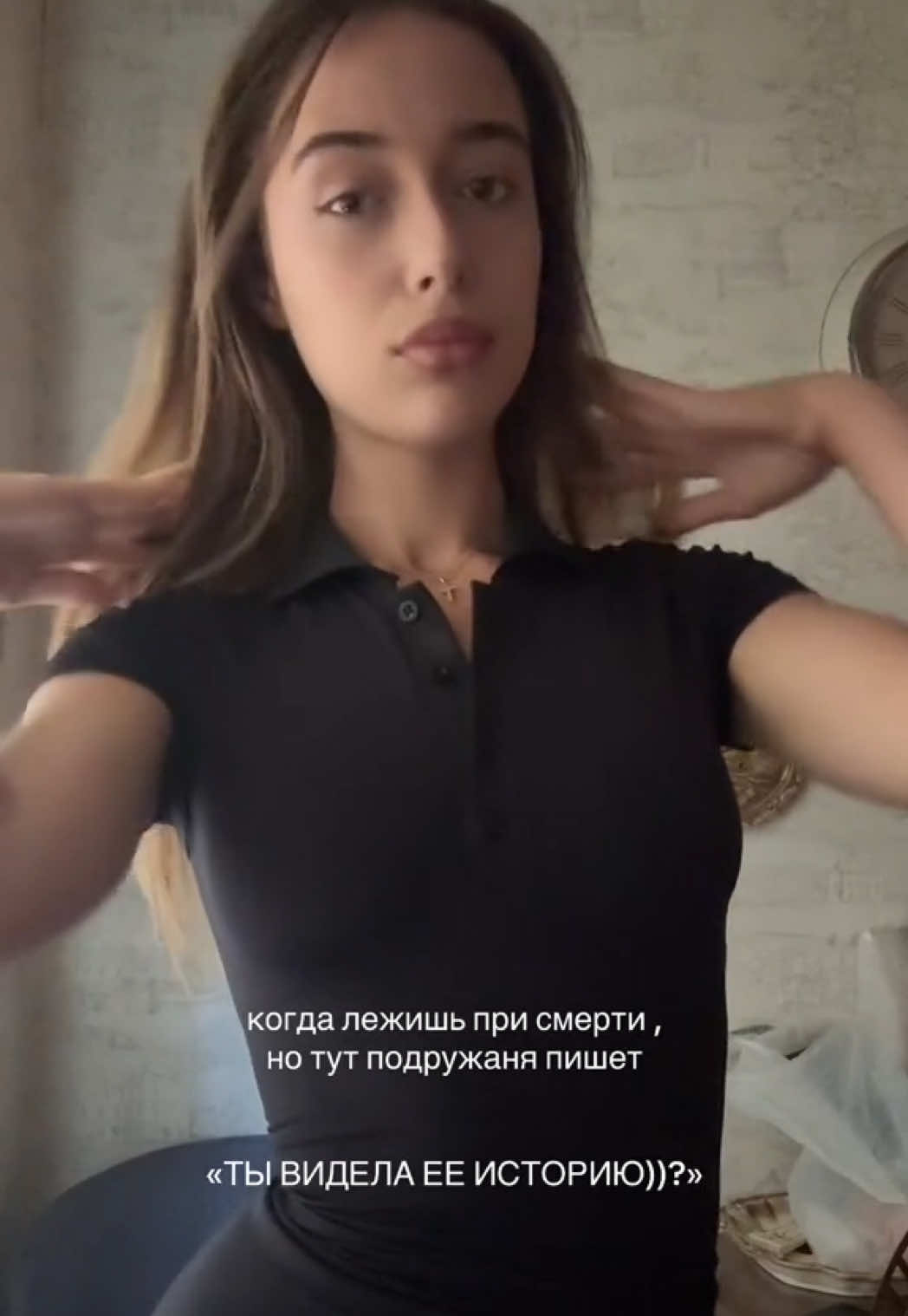 @miantyz