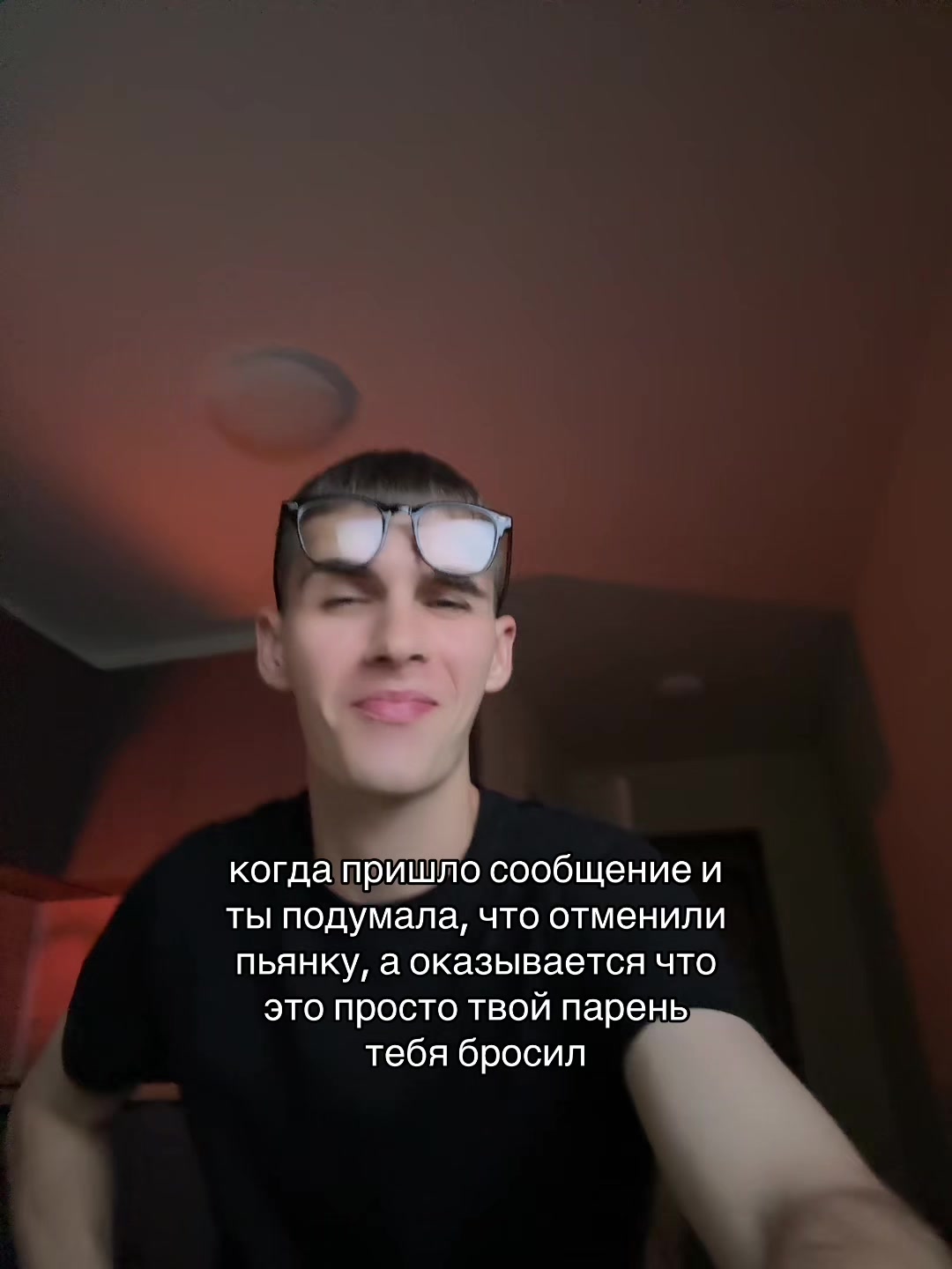 @Тгк: rubbee