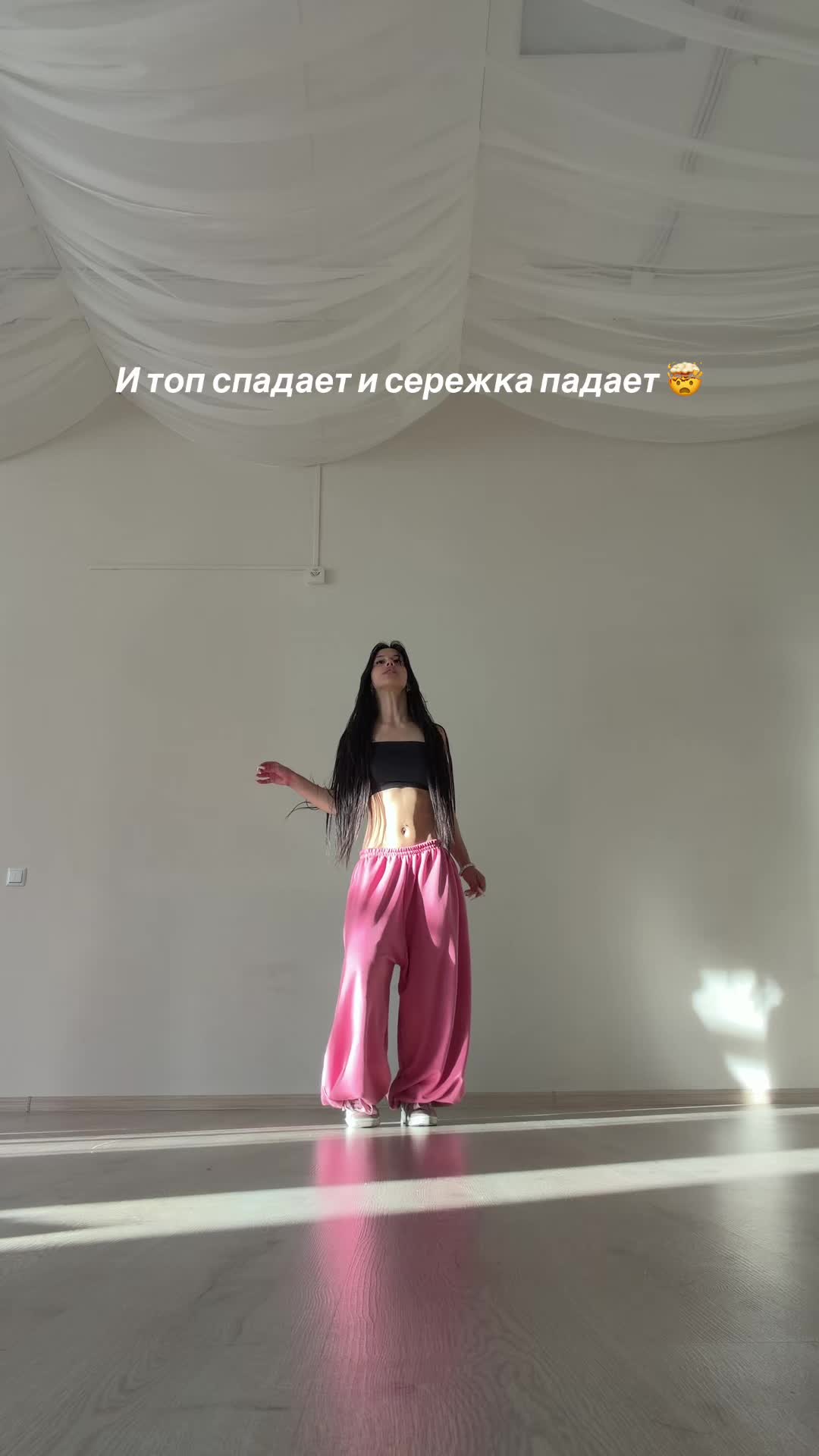 @Ульяна танцы Севастополь