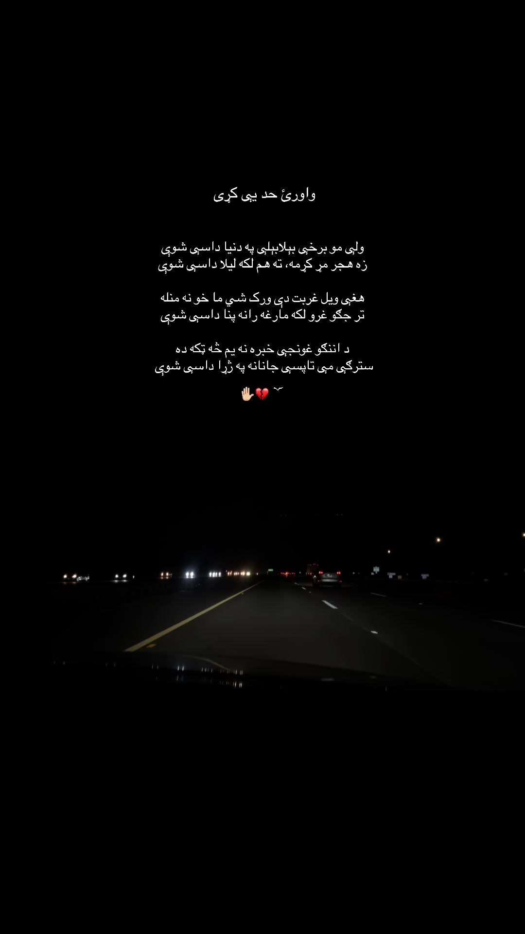 @ɴᴀᴢᴇᴇʀ ོ