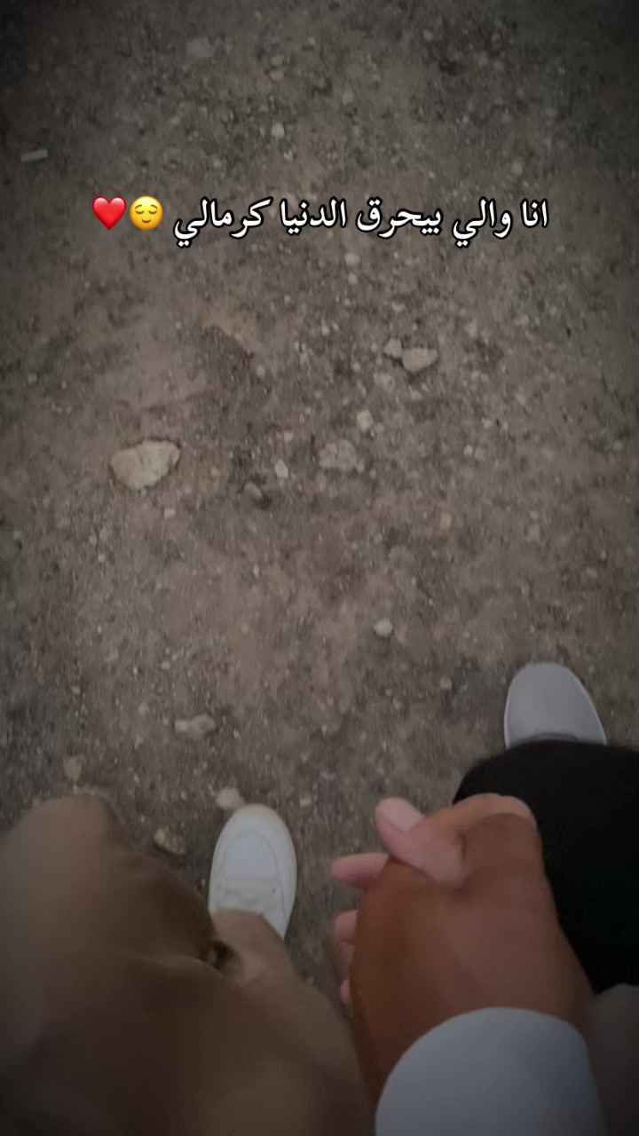 @آمِۘ هِٛـي۪ــᬼ🌸ـڤَـي۪نٛ