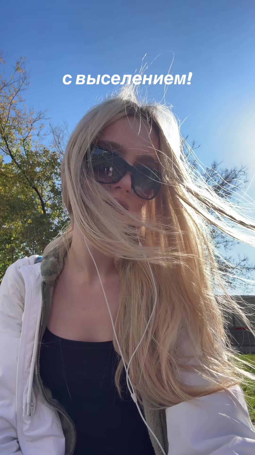 @NAR&Ocirc;MI