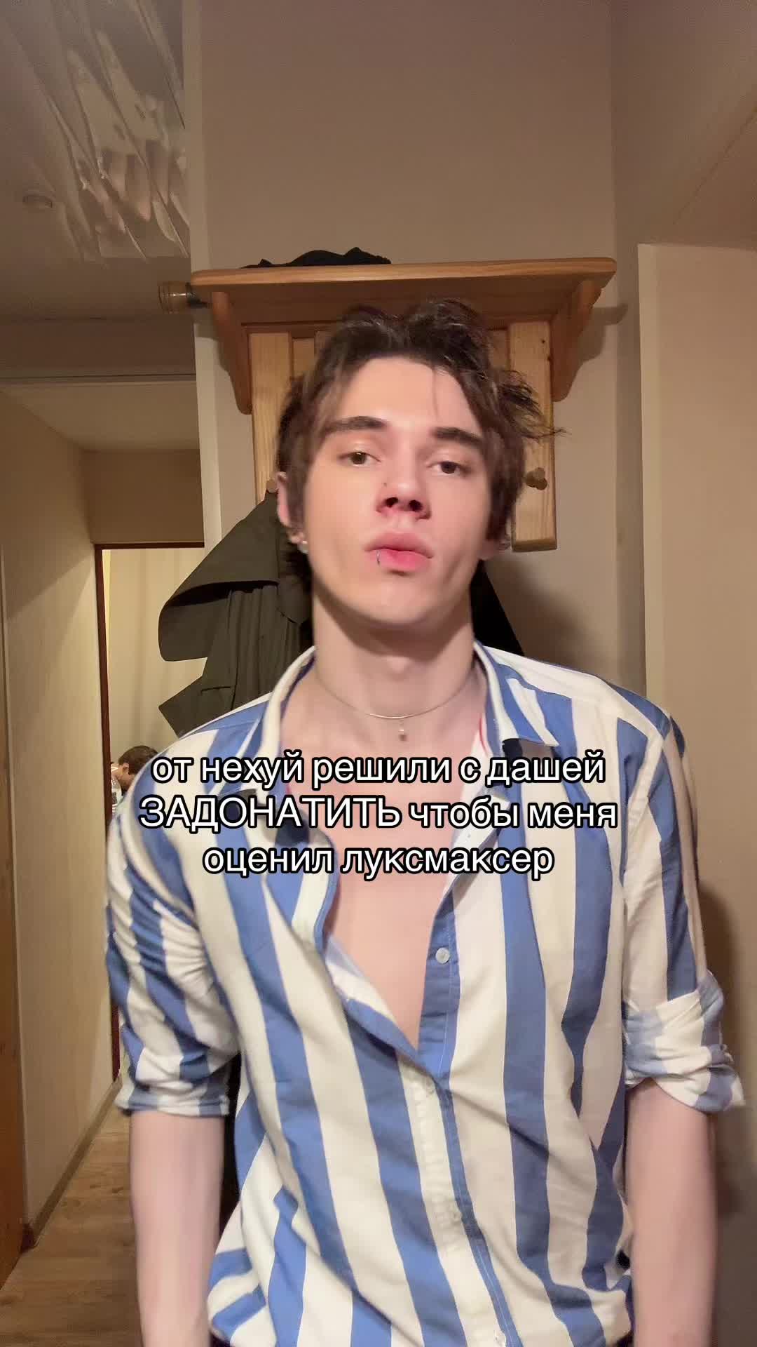 @Никитка кисли