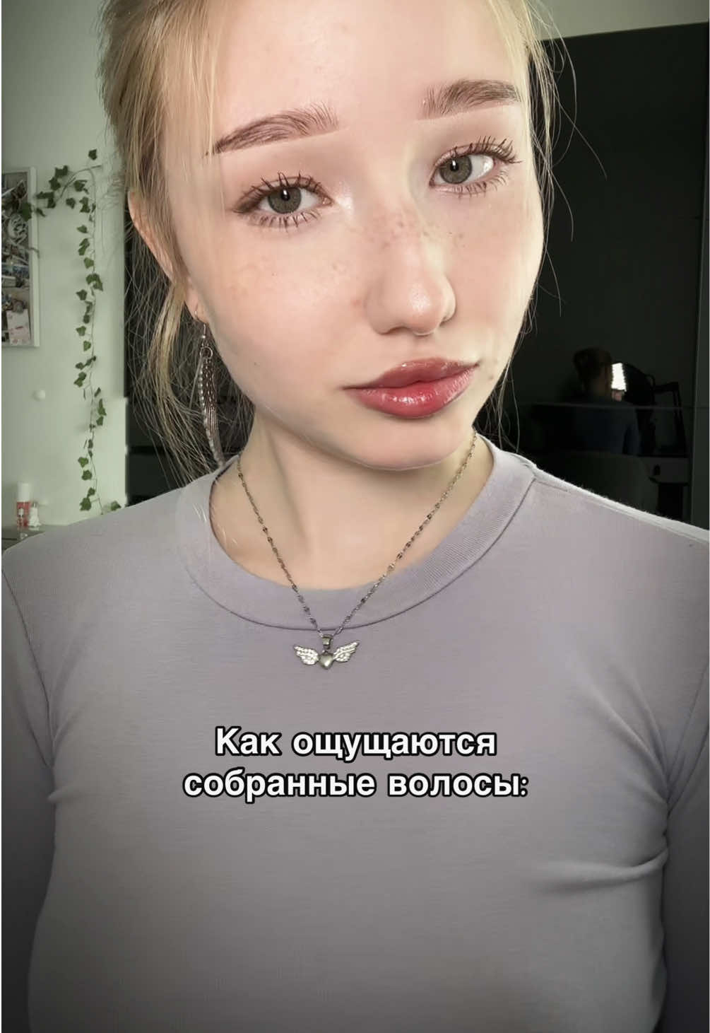 @ПАУЛИНА❣️