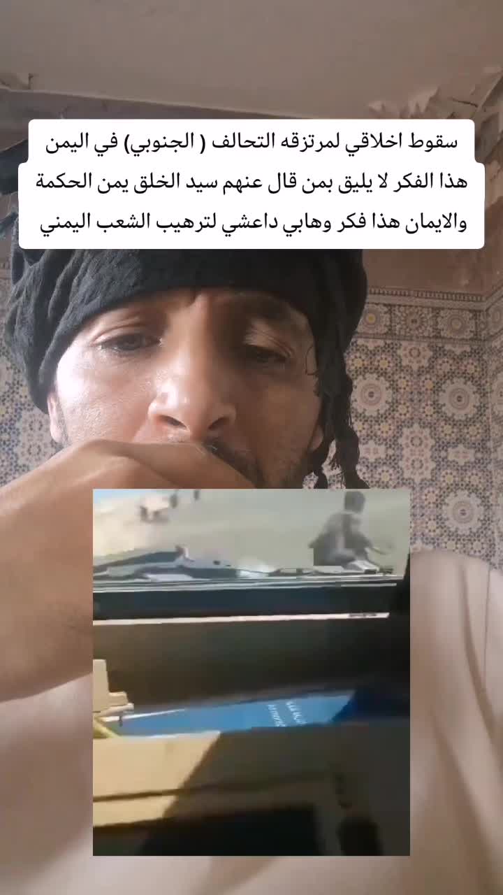 @Professor