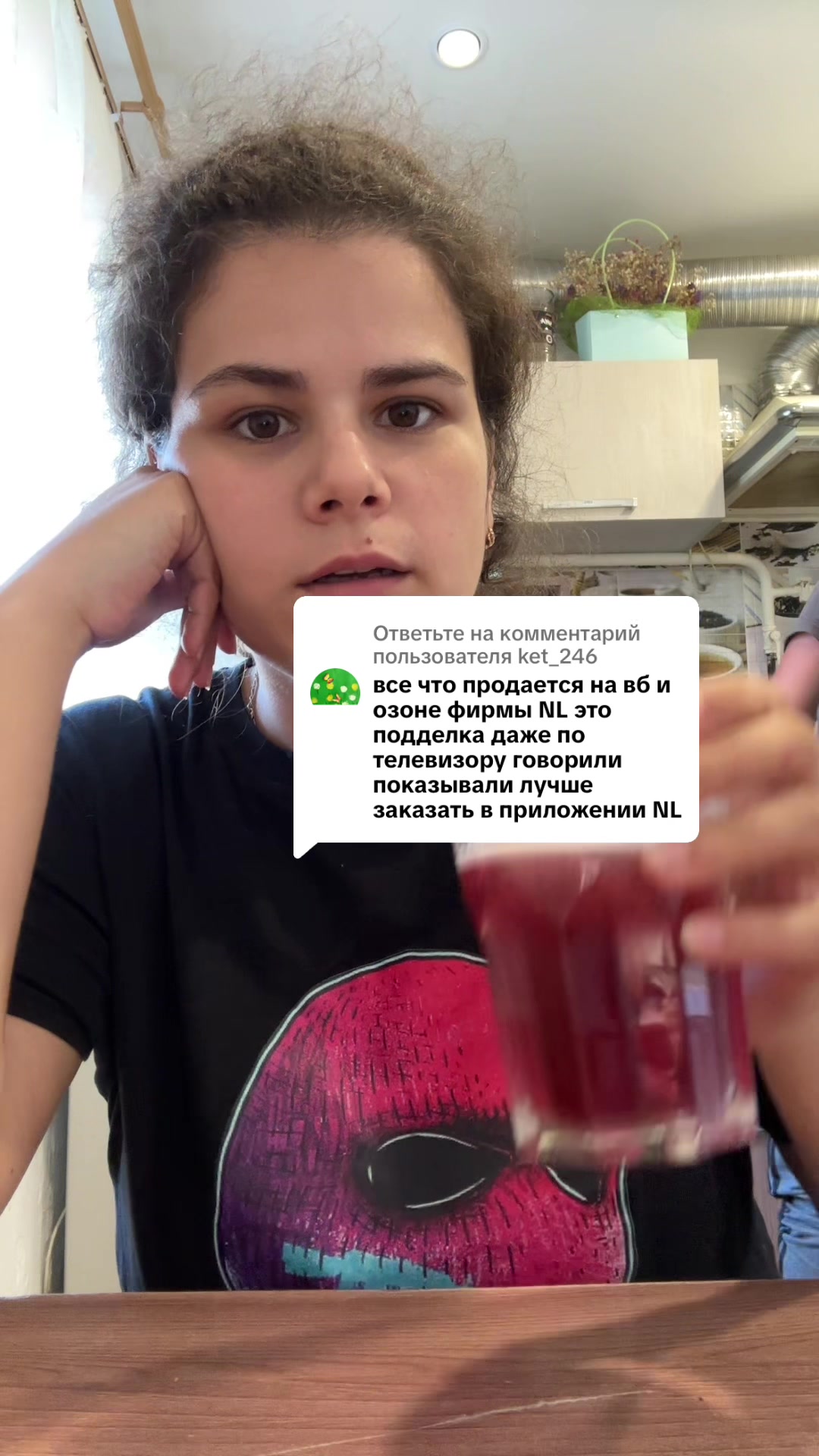 @Ольга {МУКБАНГ}