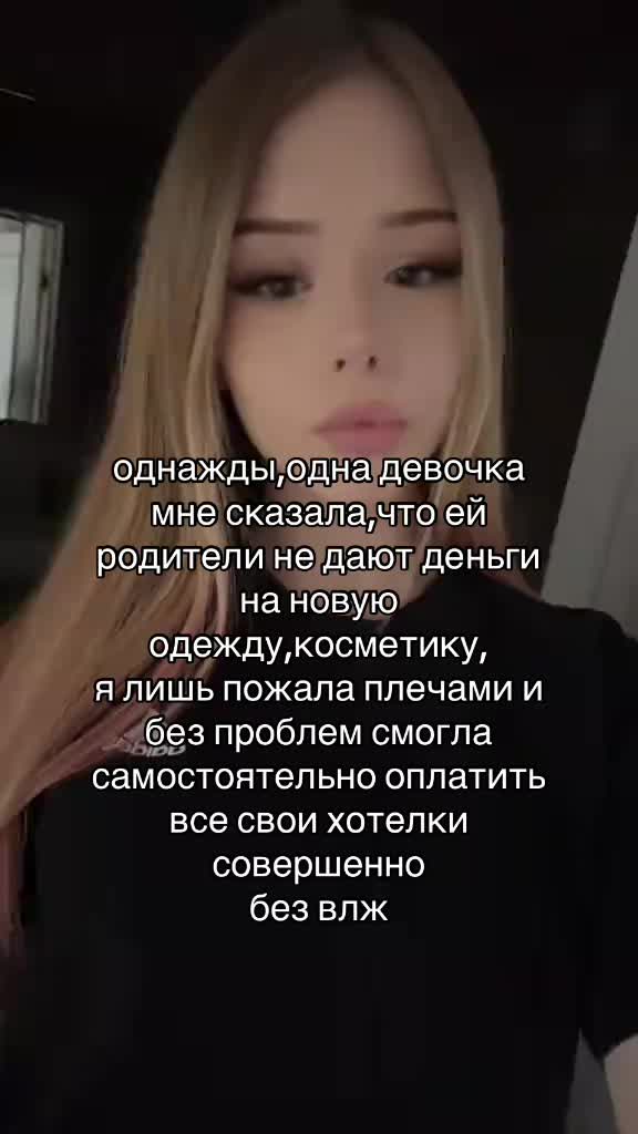 @vrtualcwts