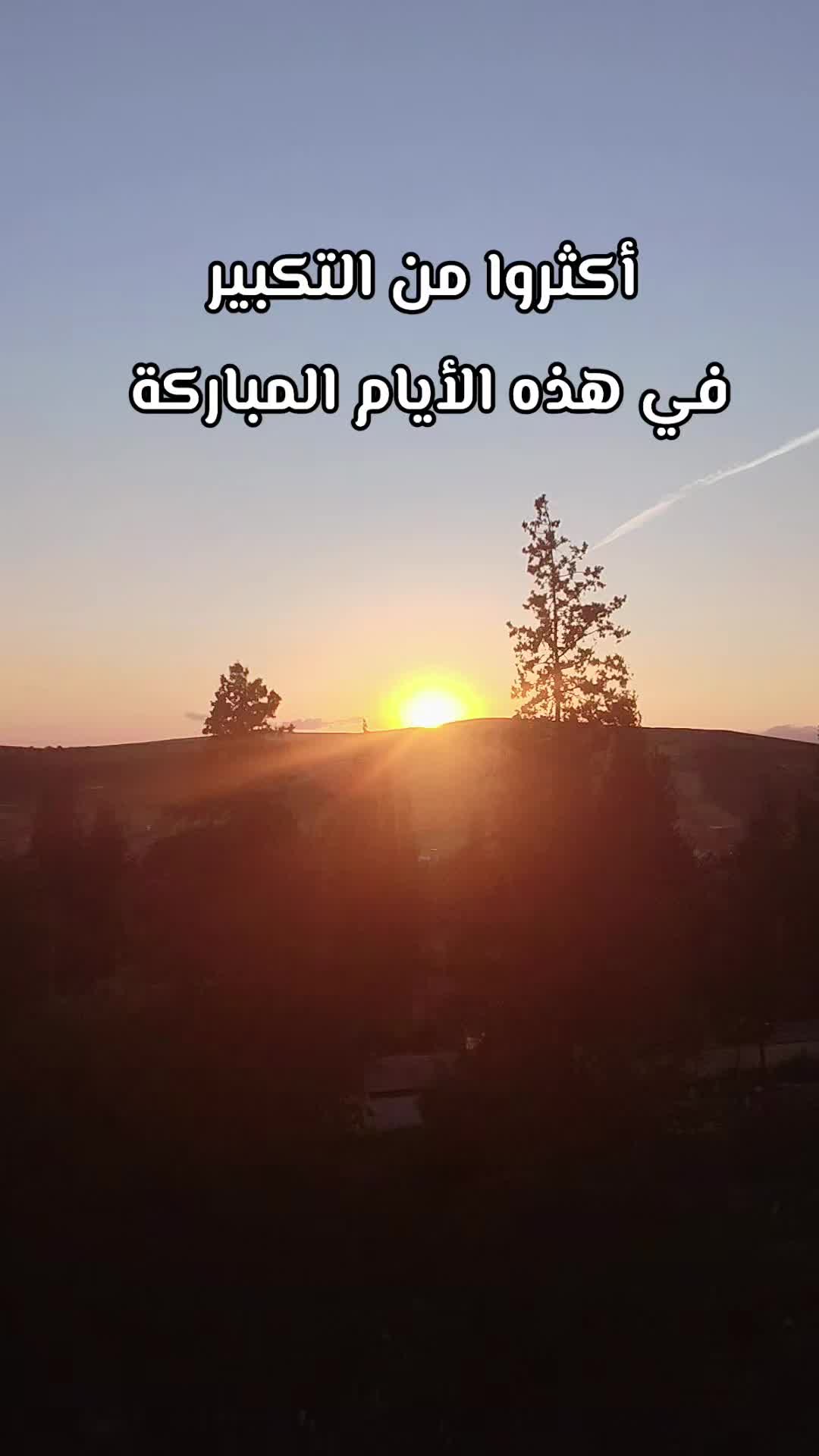 @WATCH AND ENJOY