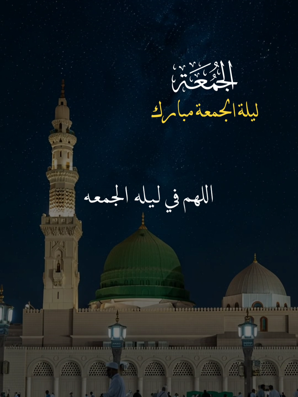 @قرآن Quran