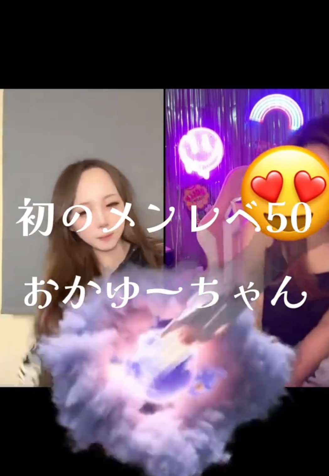 @ãªãããðŠâ