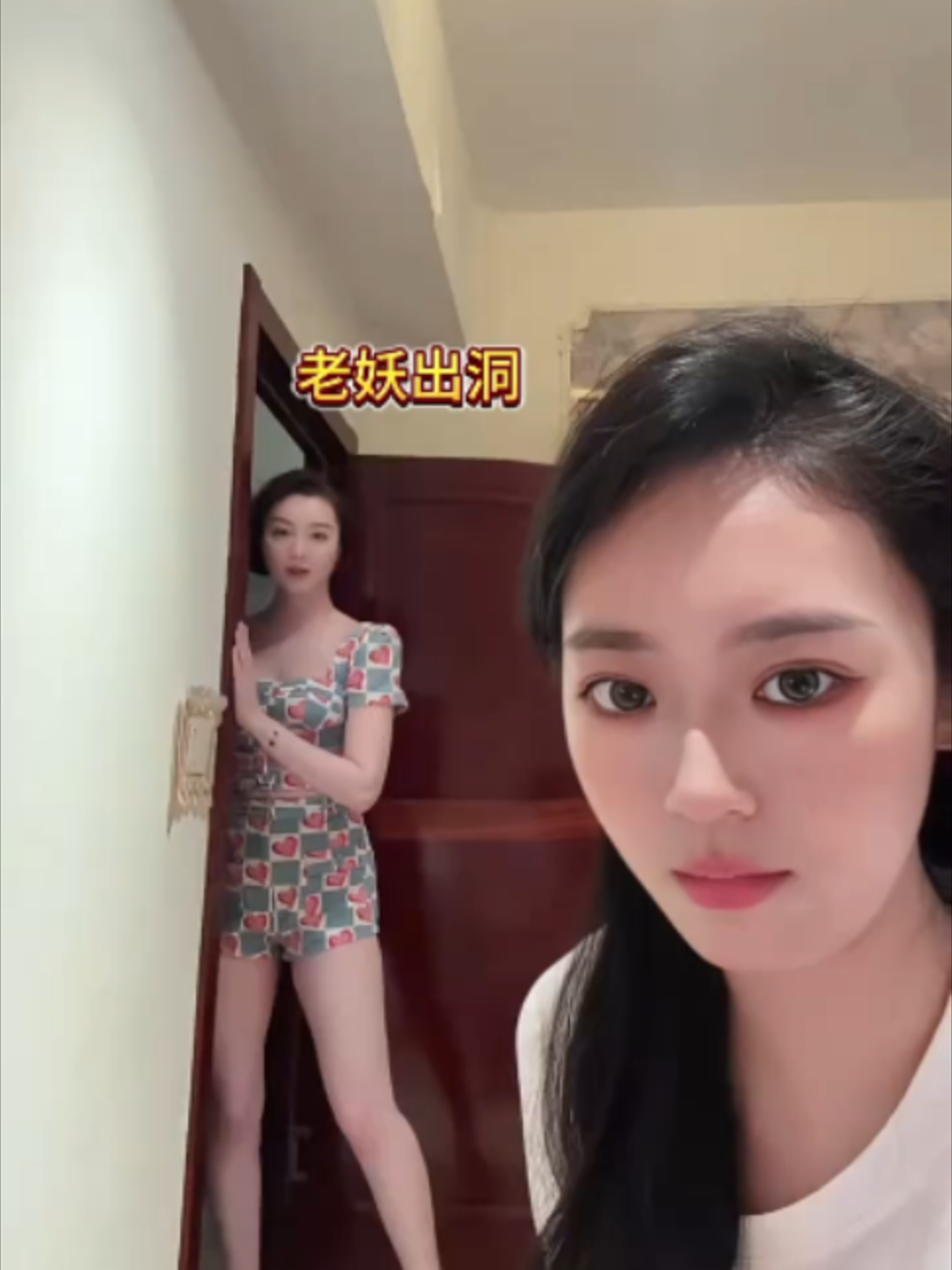 @关注才回复