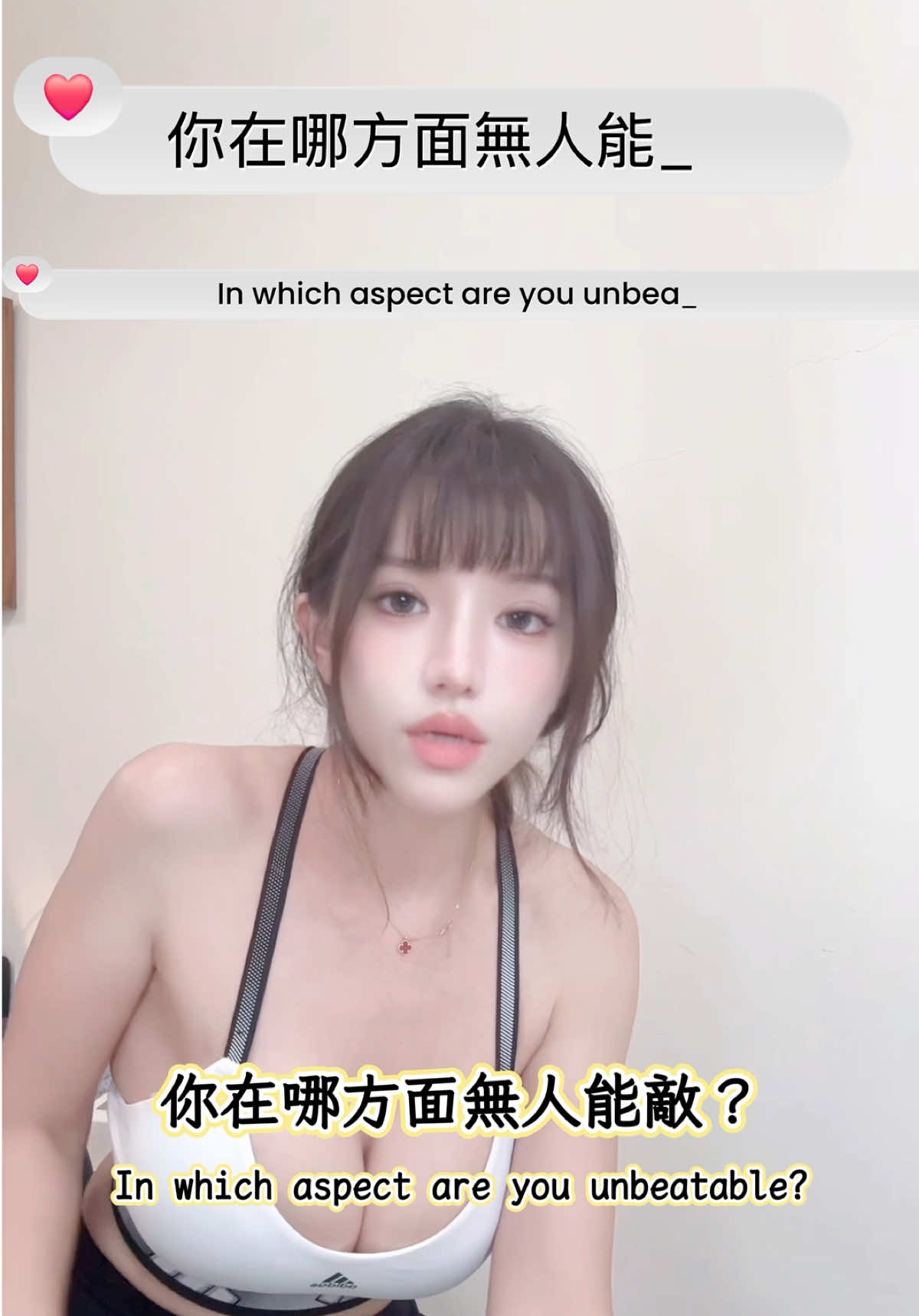@芯寶兒🎀