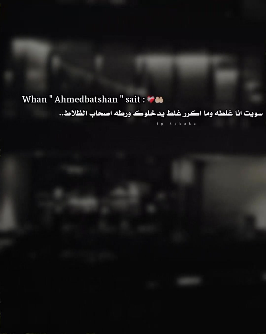 @الاكونت للبيع