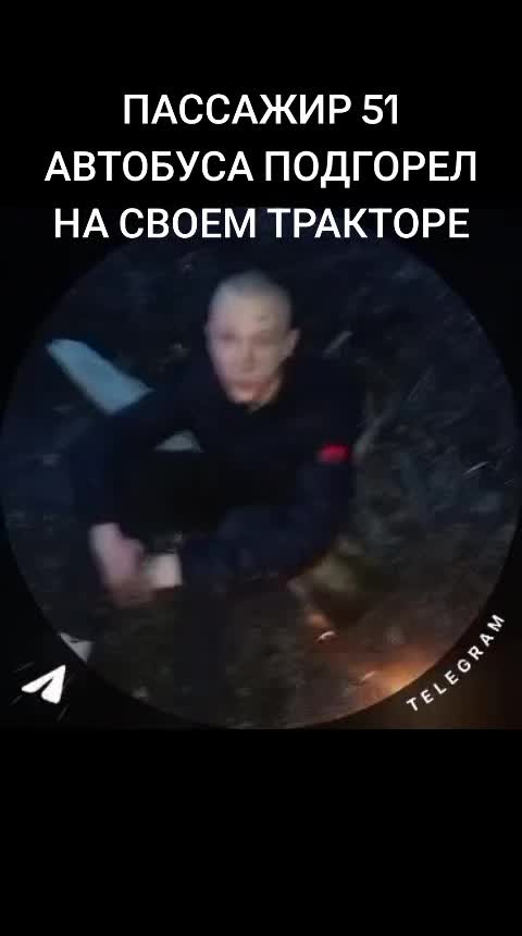 @51 ЛУЧШИЙ АВТОБУС