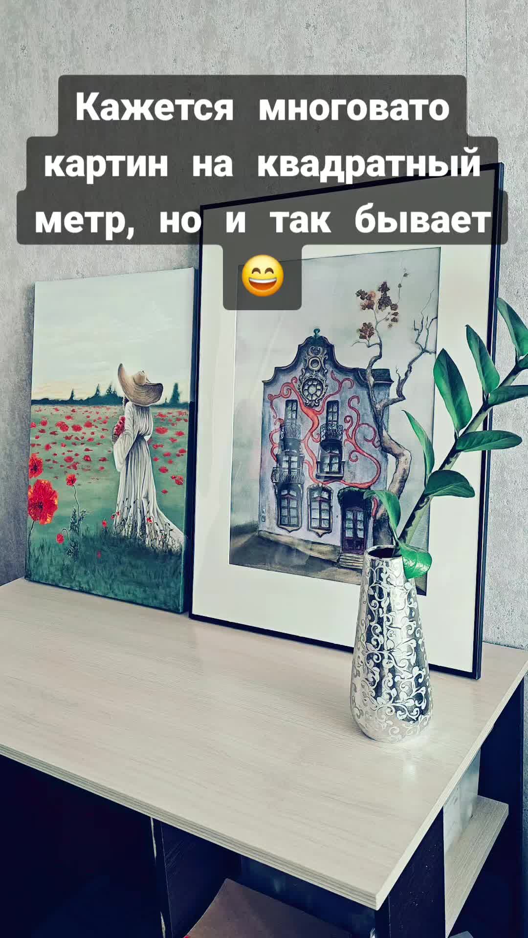 @Moiseeva Galina