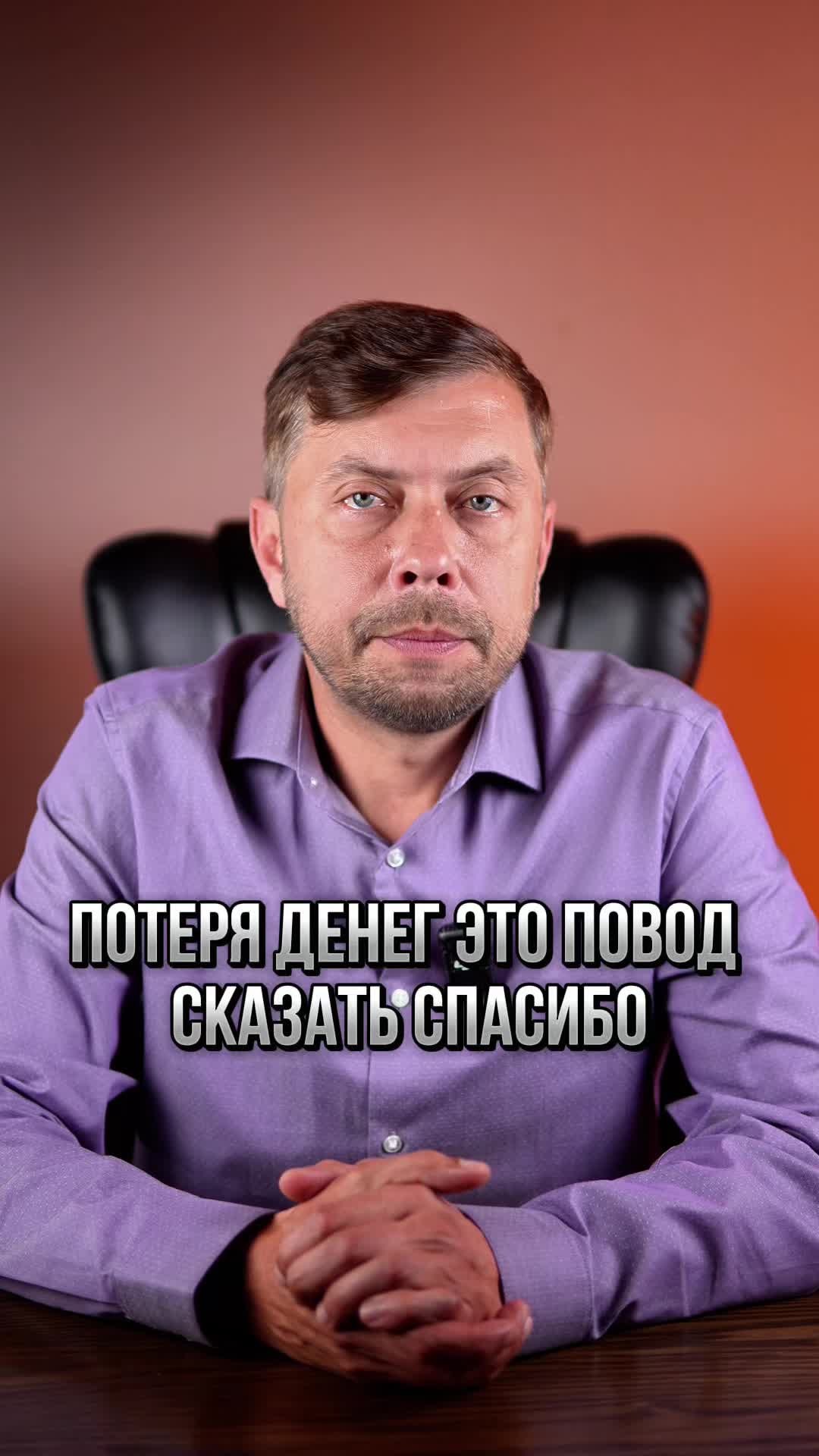 @Roman Fad