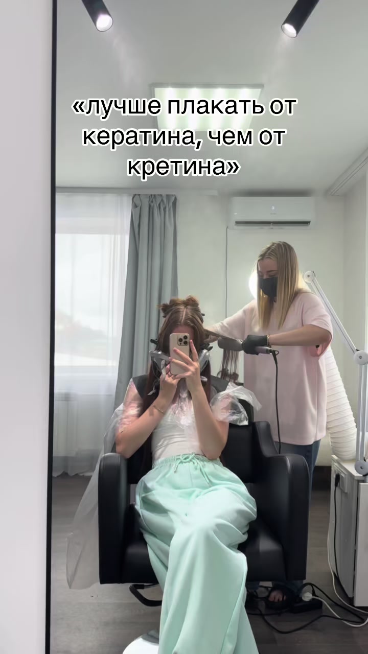 @К.Y