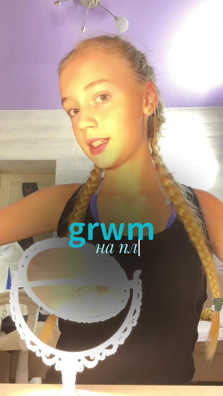 @женечка 🦢