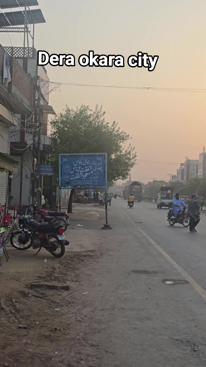 @CH RAWAL RABBAIRA