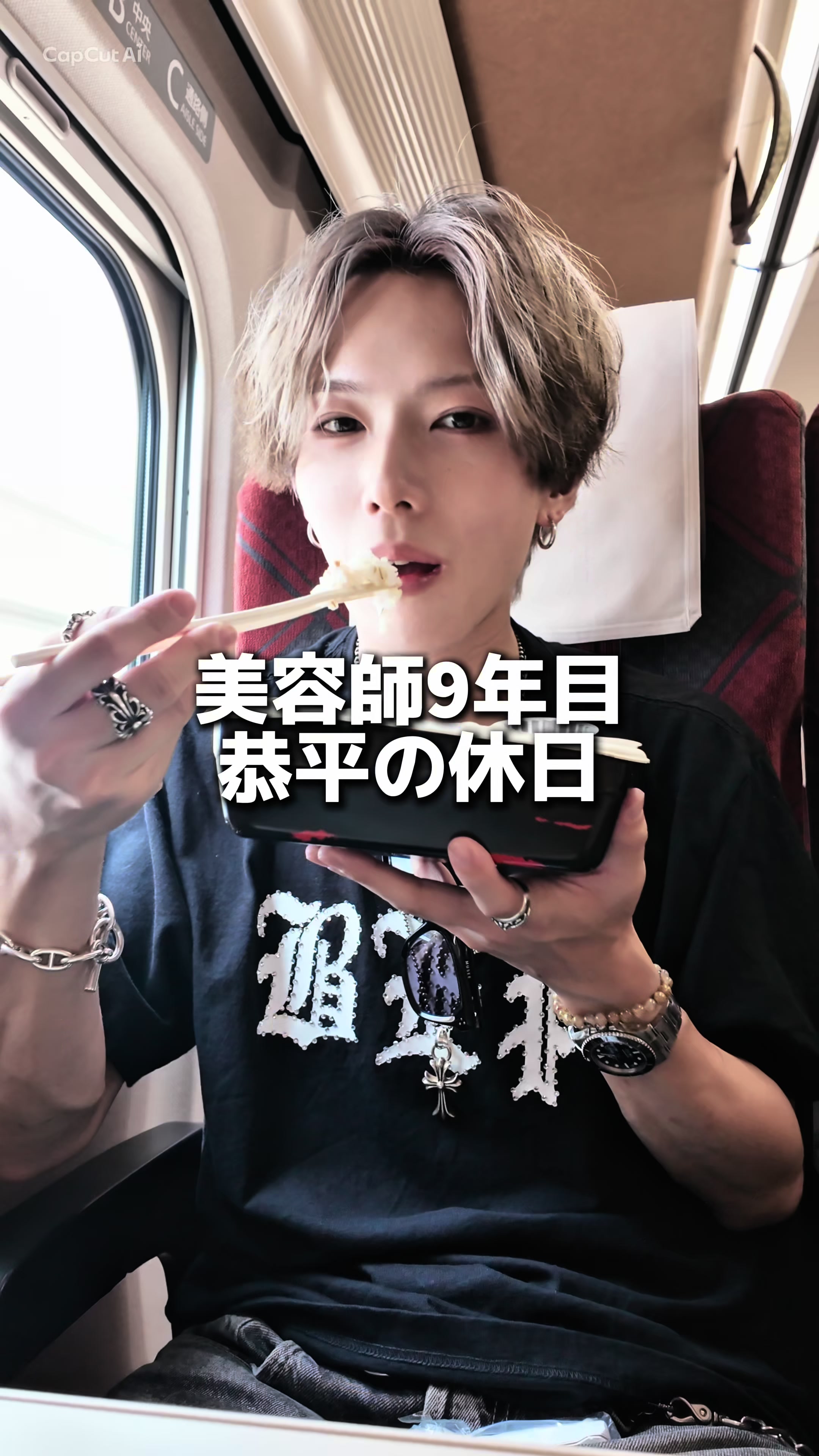 @山﨑 恭平
