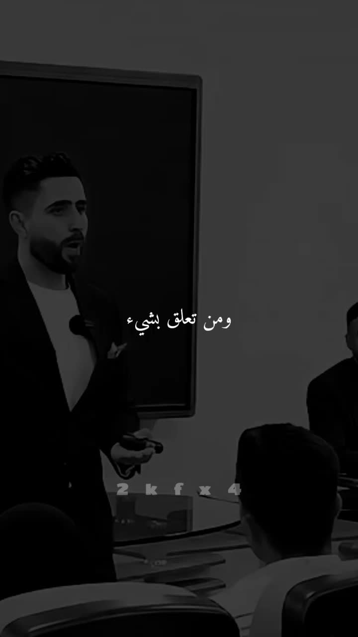 @سليم𓄂،͜͡🏴&zwj;☠️𝓢࿐الابي&sup2;&sup2;𖤍᭄