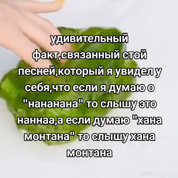 @капитох(он/его)