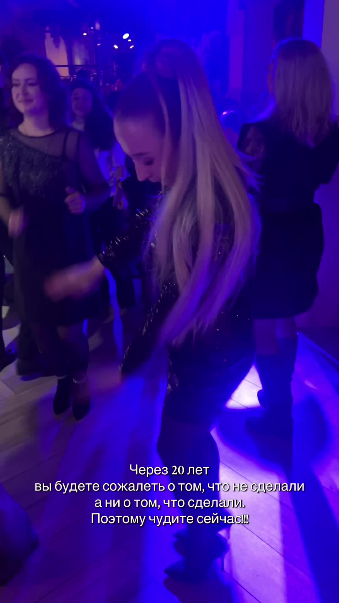 @Анастасия