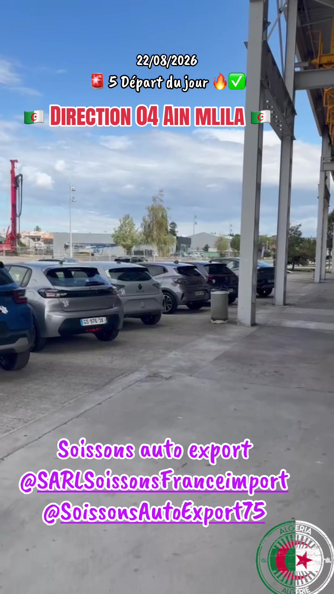 @Soissons France import export