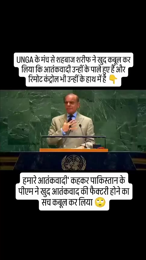 @RAVI BHARATIYA 🇮🇳