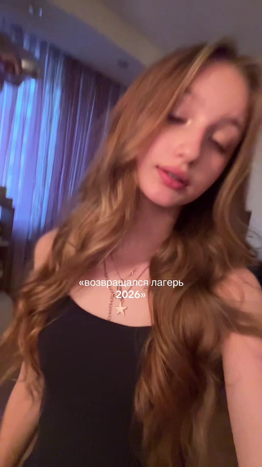 @сонька🦢