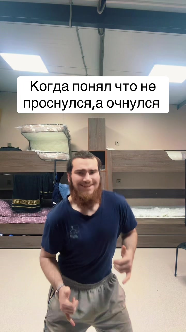 @Никитурик