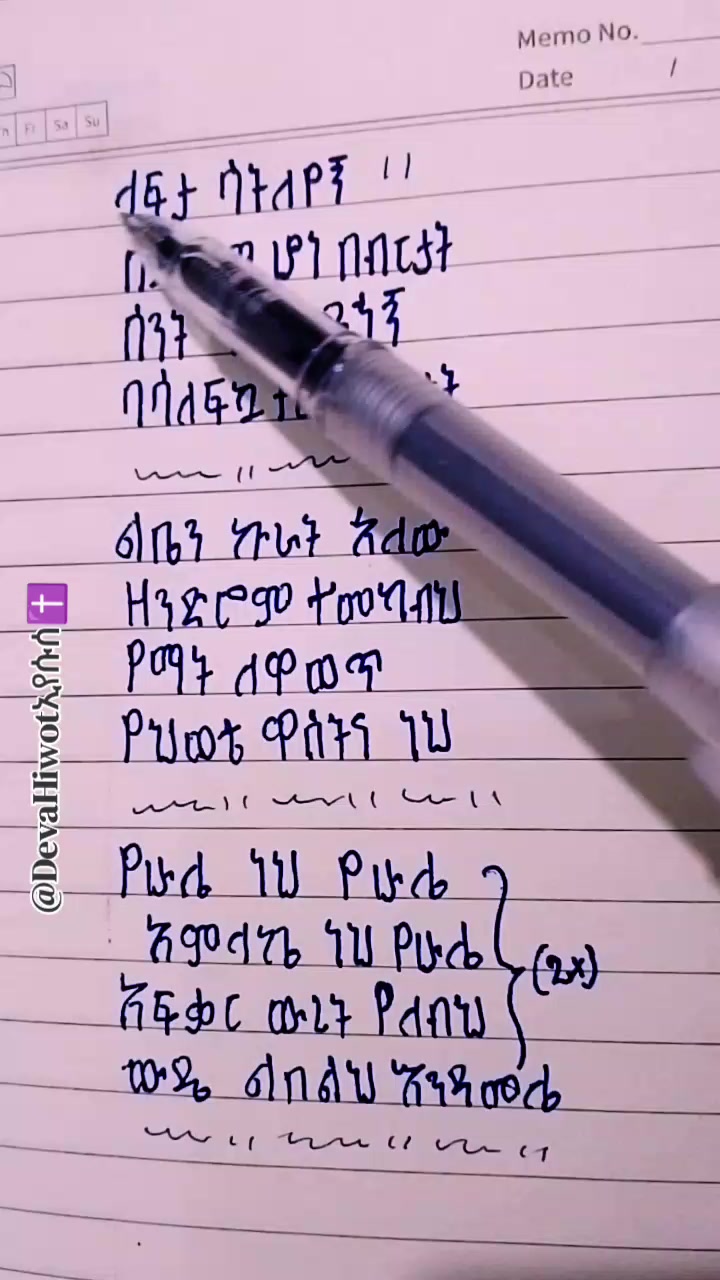 @๊งโ๐๐๐ฏ๐}๐๐ข๐ฐ๐จ๐ญแขแจแฑแฐ๐๊จ