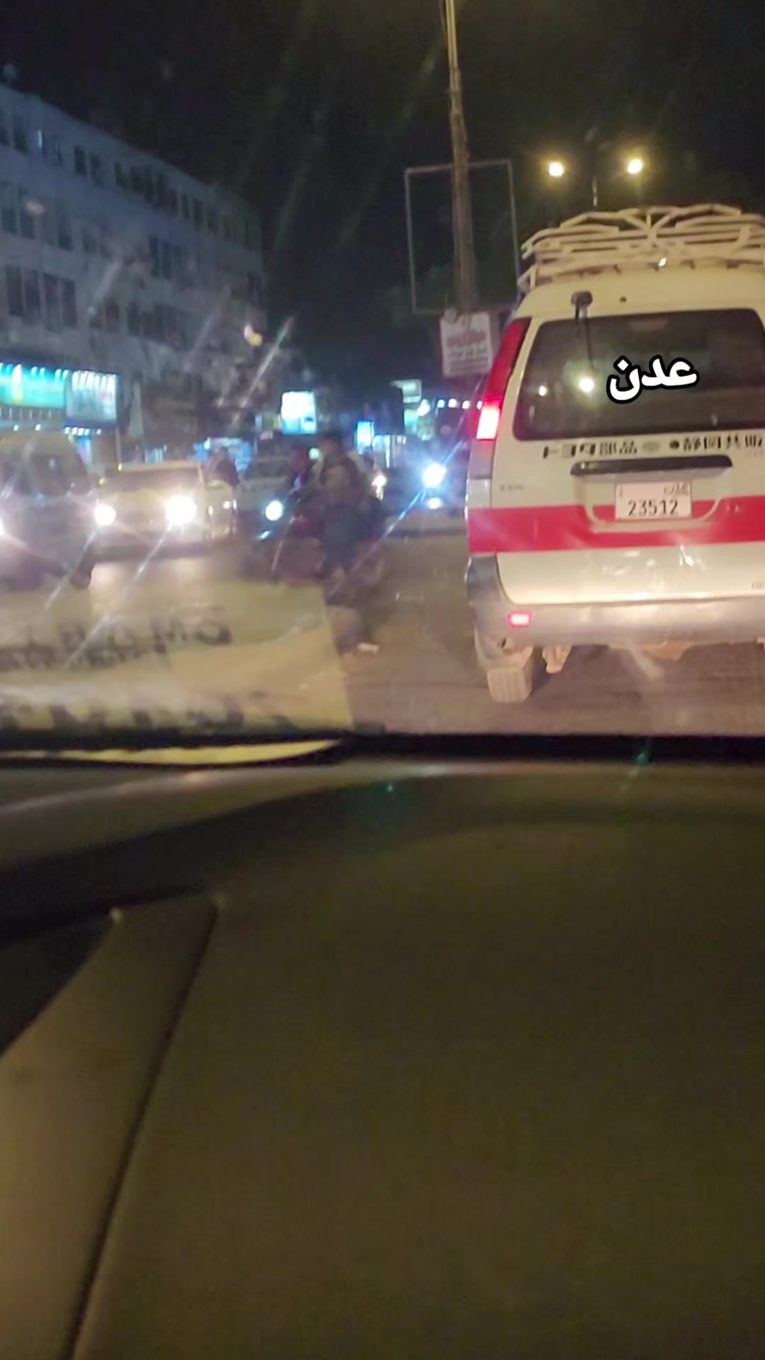 @فوزي باعلوي