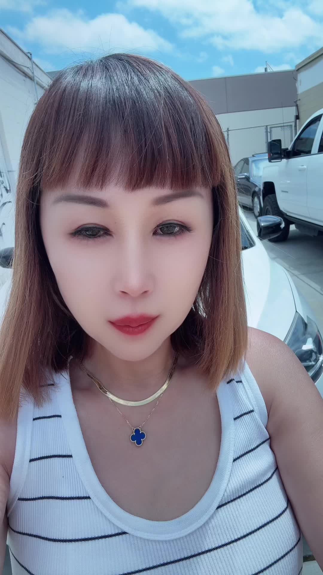@燕