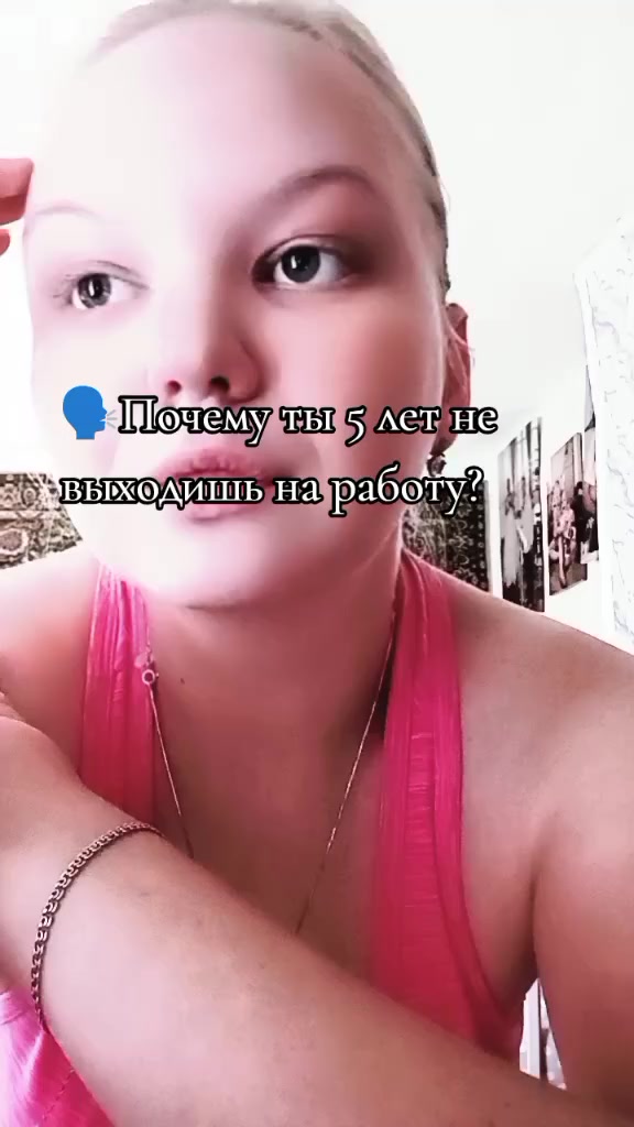 @NO HOME