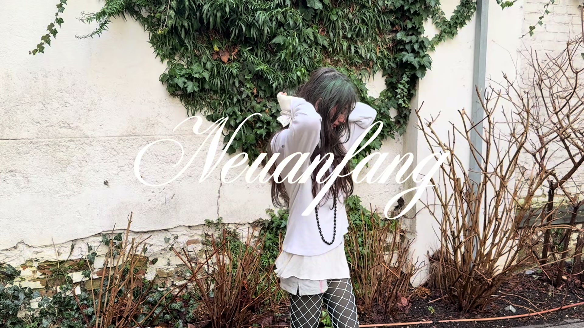 @s111rena