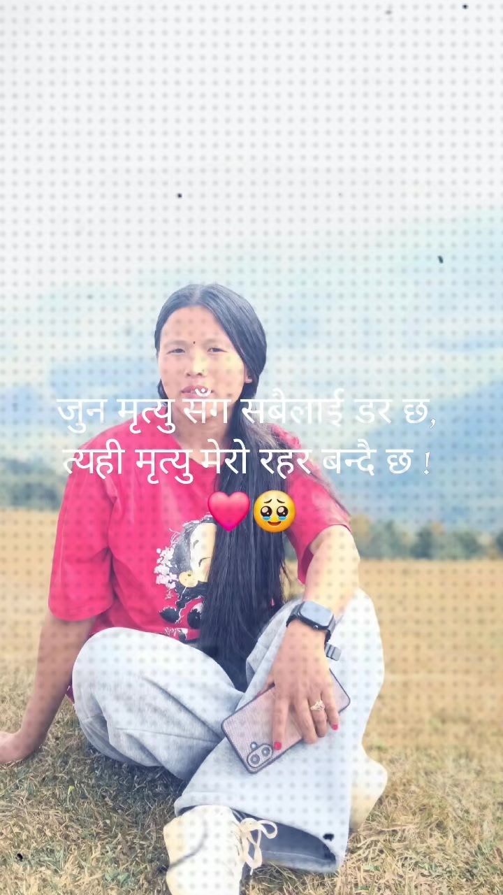 @Rosni rai