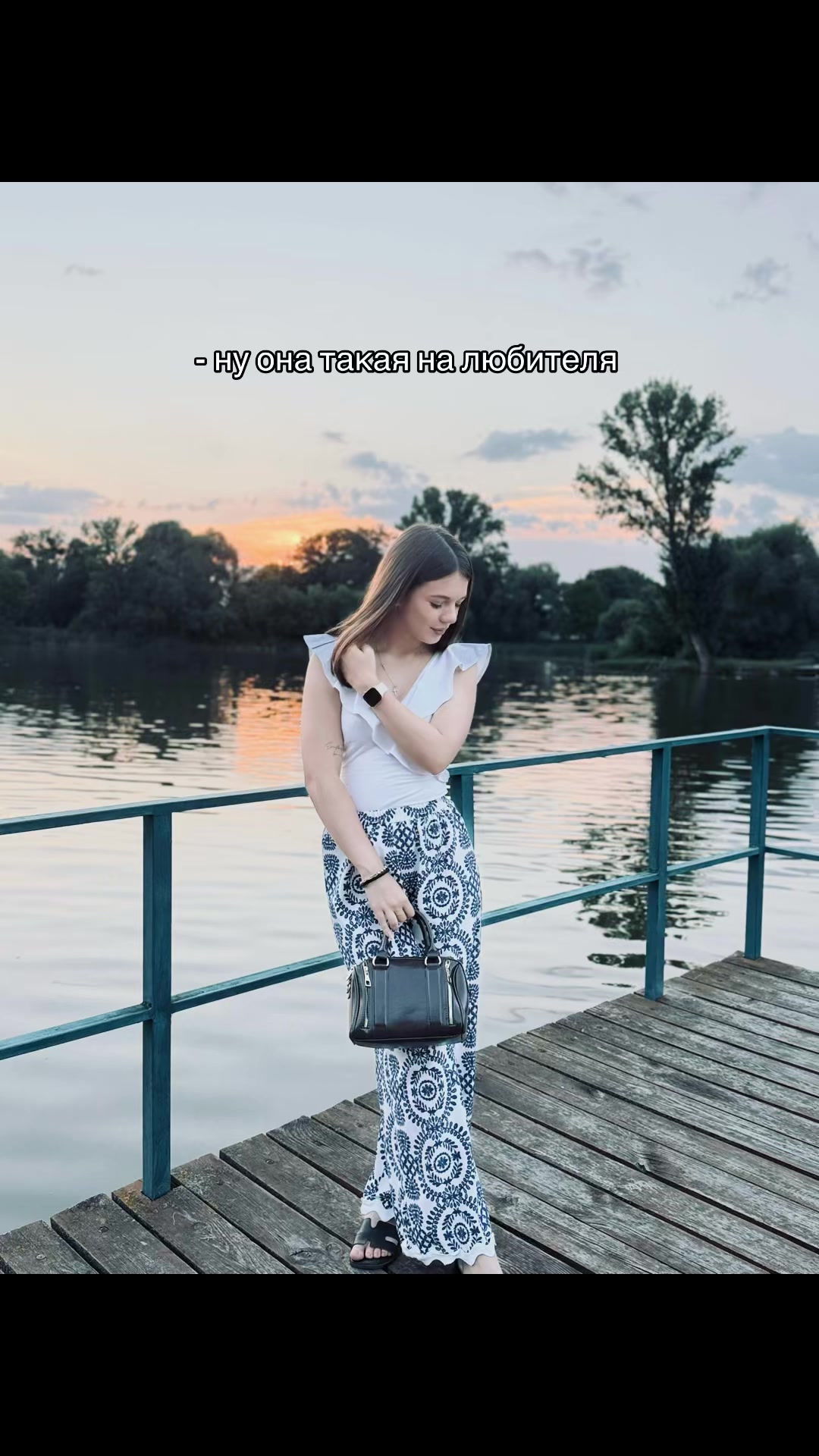 @итс