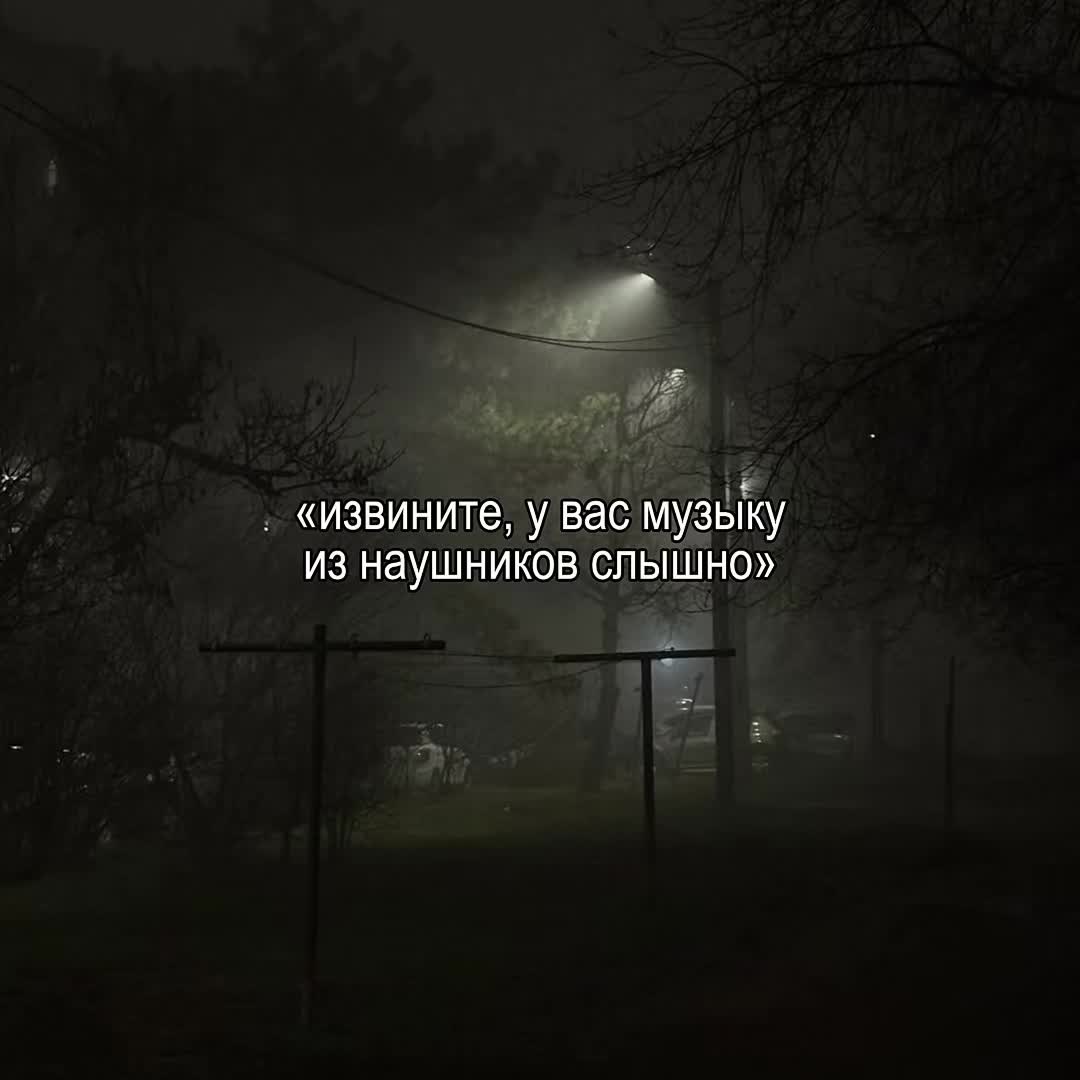 @феня неисправность