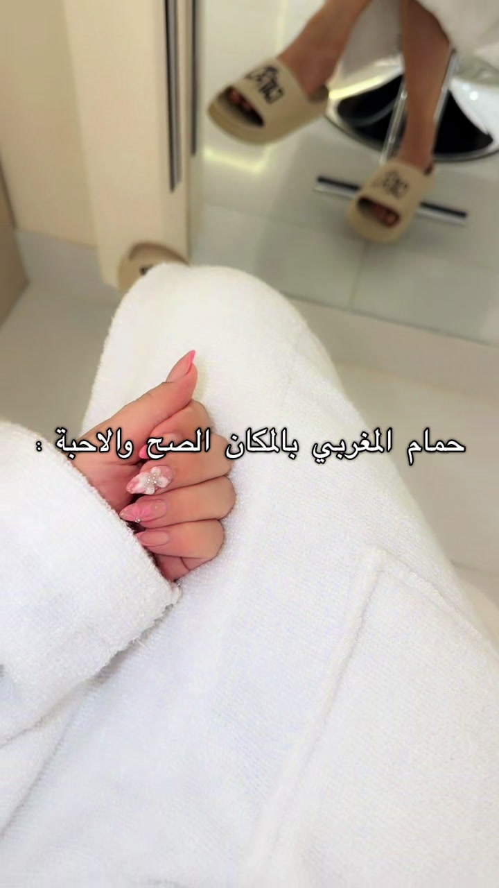 @زينب سليم،