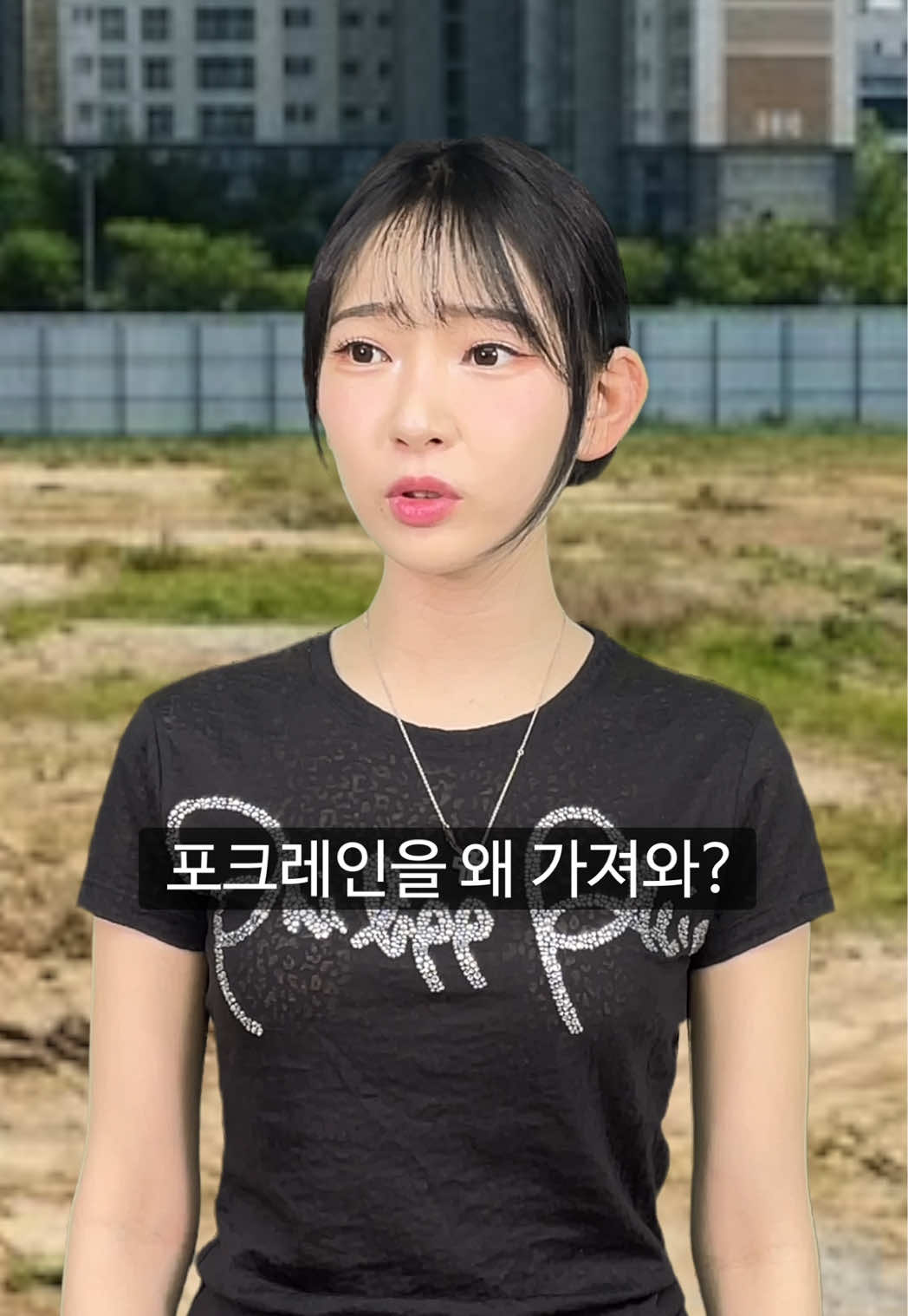 @우기유니