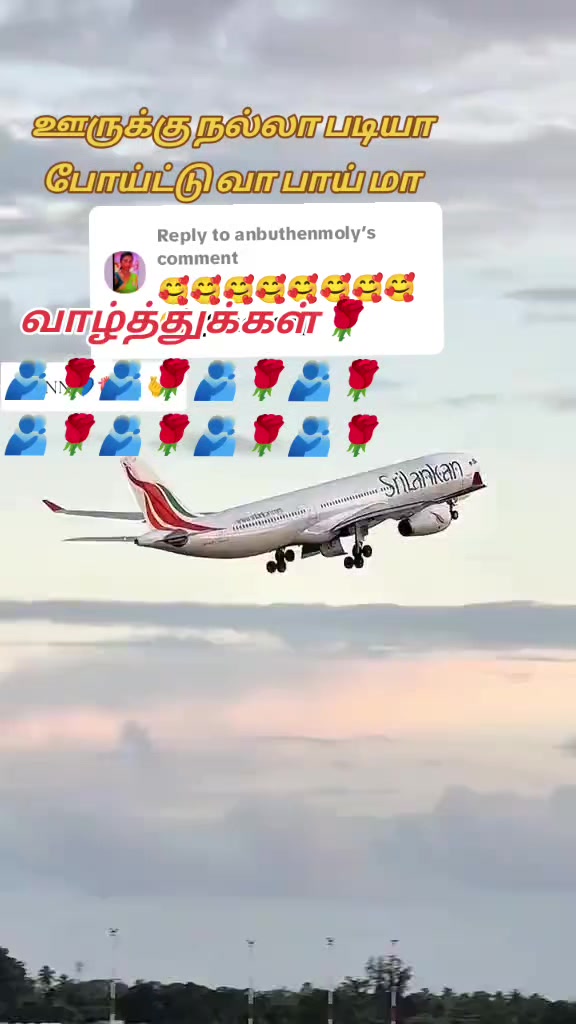 @🦁❤️💛காலபைரவன்14❤️💛🦁