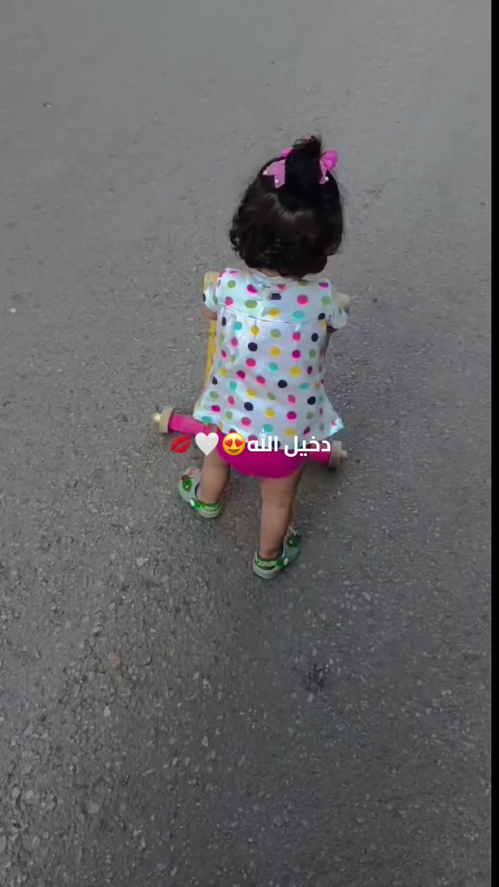 @♯̶الـ حݪۅهههۃة 𝓕🌸