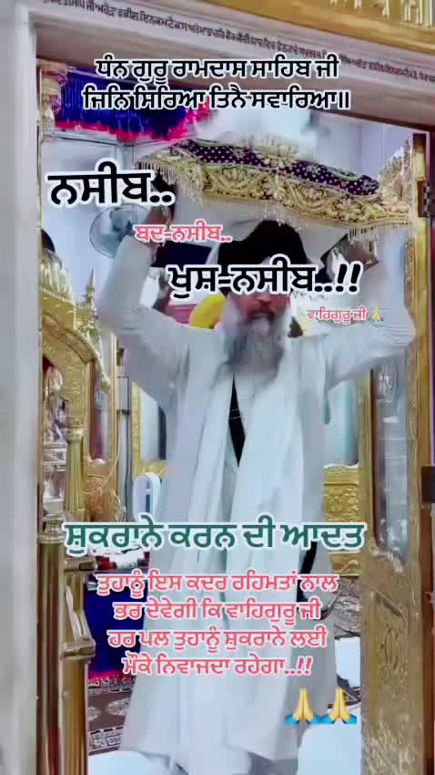 @singh_bobylubana