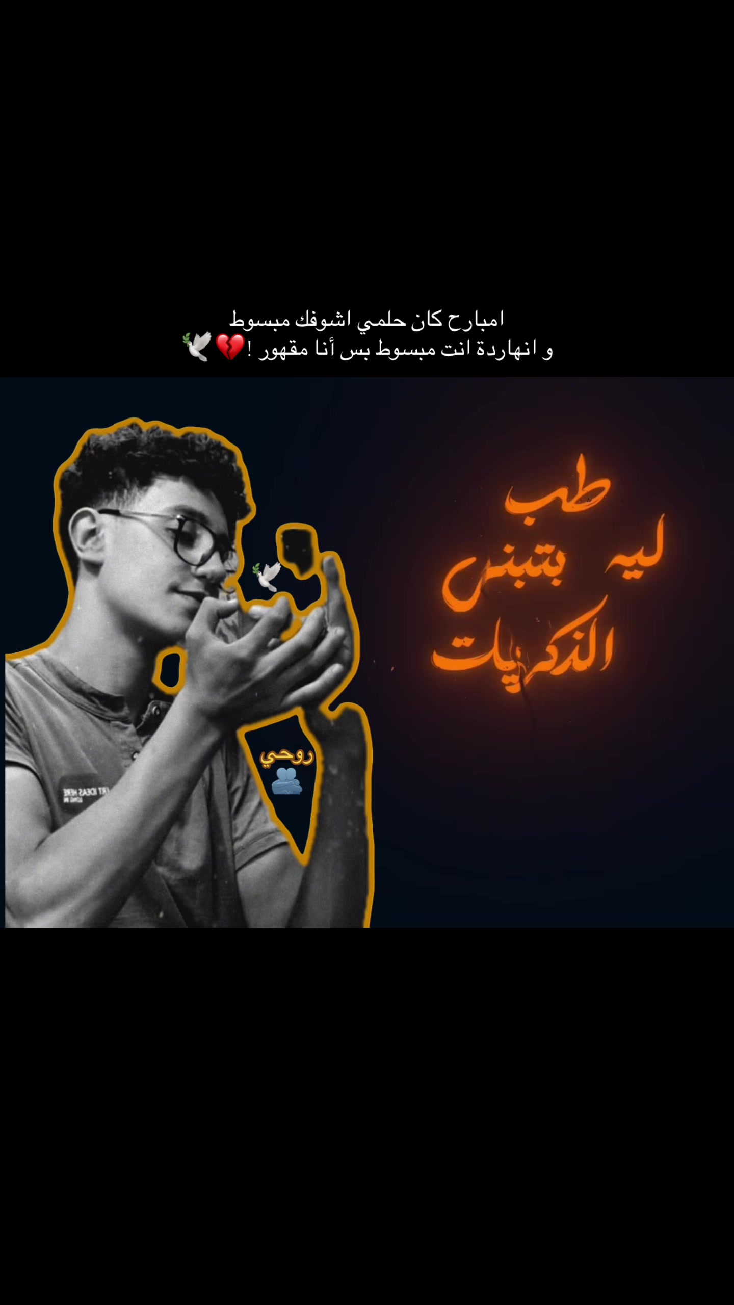 @badeaibrahim
