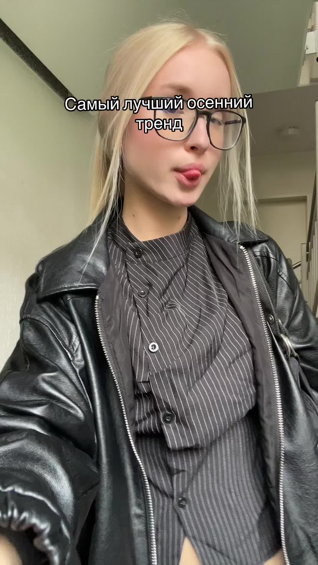 @ТГК-Савета
