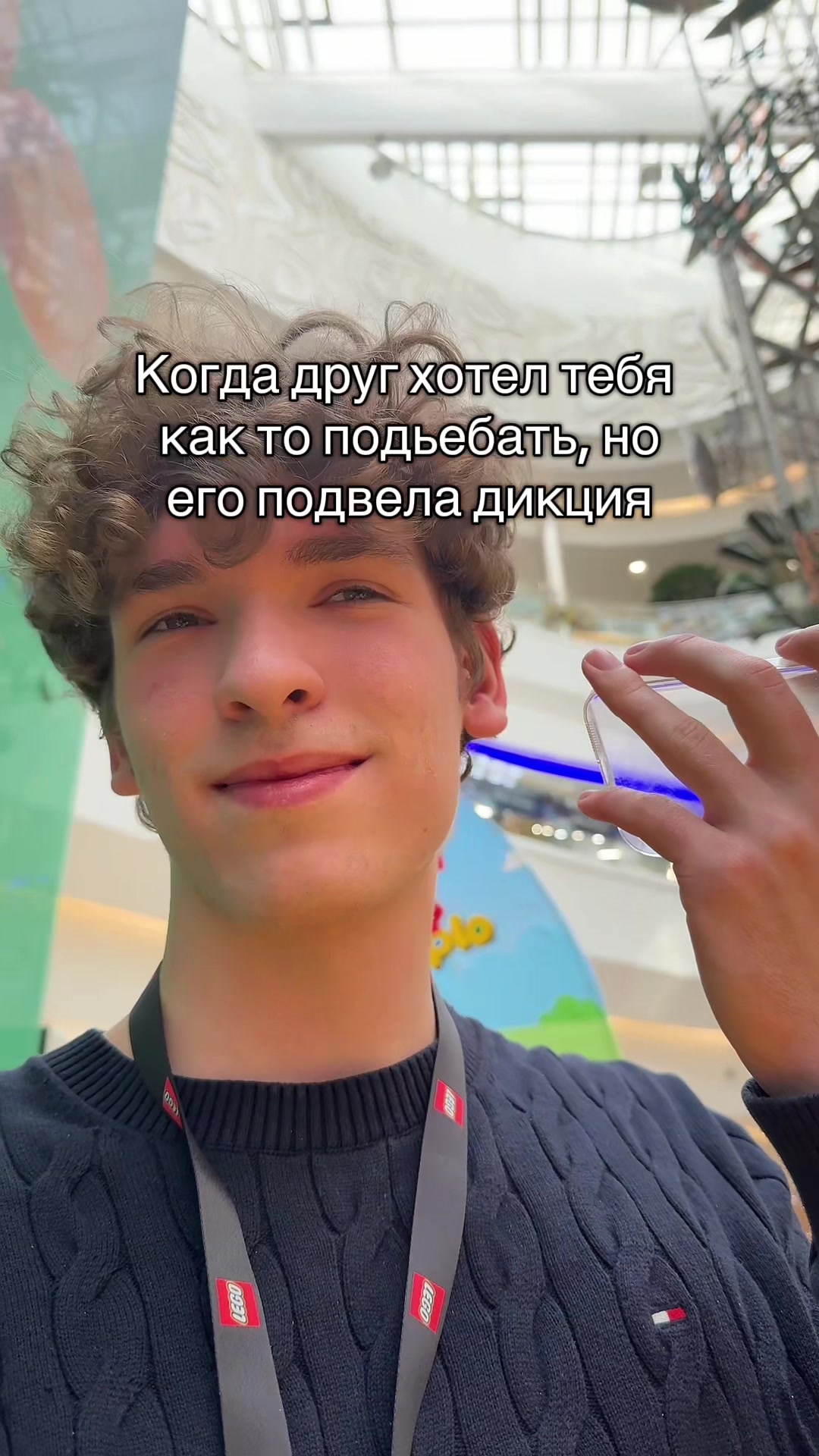 @Arseniy